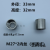 焊接底座（内丝）热电偶不锈钢配件螺纹M27*2接头温度计仪表单头 M27*2大宝塔式(201材质)