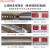 京仕蓝适用于安德利分体式二保焊机工业级350 500二氧化碳气保护焊机两 高速款270双电压-5米