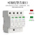 上海良信电涌NDU1-20/275/浪涌保护器4P避雷器AC385V 10-120KA 3P NUU1-60KA NUU1-60KA