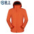 星工（XINGGONG）全热封三合一两件套户外冲锋衣男女可拆卸两件套防风防水登山服橙色M码