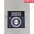 TEL72燃气电烤箱温控烘箱专用数显温度控制器龙印温控CN.LNYN TEL72 300度