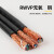 铜RVVP屏蔽线2芯3芯电缆4芯5芯6芯信号线0.5/0.75/1/1.52.5平方 铜RVVP-6X1.5 100米