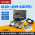 自制小地磅配件上海耀华XK3190-A12E显示器广测传感器DIY地磅地秤 500KG/0.1KG一套