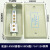 TD28联结局部等电位盒端子箱LEB暗装接地线盒黄铜卫生间 单面板0.5mm厚20只