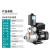恒压增压泵不锈钢多级离全自动家用商用热水定制 0【B-】.-方-4米