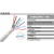 7X2X0.5平方镀锡导体双绞两层屏蔽485通讯电线灰色 10米盘价格(镀锡导体) 14芯 x 0.5平方毫米
