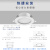 OPPLE欧普照明LED全铝筒灯超薄工程筒灯天花灯【9W白光5700K开孔85-105】