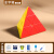 圣手金字塔魔方块玩具磁力三角形异形顺滑3阶初学者比赛专用2 3阶金字塔【彩色】 金字塔魔方