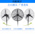 工业电风扇落地大功率工厂商用风力墙壁挂牛角扇380V三相电机 500挂壁扇铝叶 380V铜电机 需