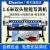 TchunTian 春天高精度写真机户外打印机专业喷绘机SP1600S可打印1.6米  双喷头3200