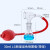 高硼硅玻璃三角薄层层析新型显色喷雾瓶（带球）30 50 100ml玻璃层析瓶 100ml(含球)