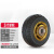 森美人 承重滑轮 橡胶单轮子配件万向轮重型实心橡胶脚轮平板推车轮轱辘 5寸重型橡胶单轮 