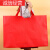 适用于超市购物环保袋超大加厚无纺布手提袋买菜包特大容量现货定 红(长50*高40*侧20cm) 横向超大号