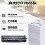 天凌适用惠普m30w硒鼓HP LaserJet Pro MFP M30w激光打印一体机m16w墨粉盒 硒鼓【带芯片】  M30w/a 17w/a打印一体机硒鼓