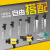 迈成 专业电动工具maicheng 手提式电动抽油插桶泵 黄色 1800W泵+不锈钢管+3米油管 