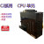 欧姆龙PLC/CPU12/13/21/22/23/CJ2M-CPU14/ CJ2M-CPU32