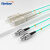 烽火（FIBERHOME）万兆电信级OM3光纤跳线尾纤 OM3双芯光纤线 FC-SC多模双芯（万兆） 25米