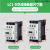 交流接触器LC1D09LC1D12LC1A18LC1D32AC220V AC380V AC110V 交流 M7C220VAC 交流 M7C220VAC LC1D38