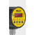 水压仪 数显压力开关控制器数字电子真空智能电接点压力表泵负压气压消防 0~0.1MPA(1公斤)