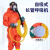 橙央（CHENGYANG）自吸式长管呼吸器过滤防毒尘面罩单双人便携式电动加风式空气呼吸 单人10米电动送风长管呼吸器