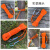 山都澳 安全绳 高空作业套装 户外工地施工作业保险绳12mm橘色串绿PE套管SD251-10米
