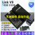 JLINK V9 仿真下载器STM32 ARM单片机 开发板烧录V8调试 V9标配 标准版