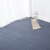 办公室地毯拼接方块卧室满铺贴客厅pvc块毯公司地垫商用整铺工装泰禧阁 休闲灰色 Z17 50cm*50cm一块沥青底