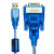 UT-880\/UT-8801工业级USB转232串口线 9针com口转接头\/转接线 定制 蓝色 UT-880 1.5m