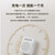 得胜（TAKSTAR） E180M小蜜蜂扩音器教师专用随身腰挂便携式教学耳麦导游户外大功率长续航喇叭 米黄色标配（新版长续航）