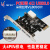 进口原装芯片PCIe转USB3.0 转接卡PCIe USB3.0扩展卡4口VL805 3.0+千兆网口TXB014-大4PIN