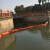 PVC围油栏固体浮子式围油栏水面围油吸油拦污带拦截围堵 桔红色PVC350