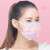 英科医疗 樱花口罩 一次性成人防护口罩 樱花渐变款 独立包装 20只/盒