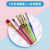 蒙玛特儿童绘画笔刷套装幼儿水粉笔水彩颜料初学者扇形笔涂鸦工具 6支装