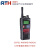MARINE RADIOS英国ENTEL手持式对讲机UHF VHF防水防爆HT644/DT885 CNB550E 无