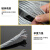 安达通 镀锌包塑钢丝绳 遮阳网钢丝绳拉线工业捆绑绳  带皮16.0mm粗/1米价 