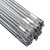 柴霸 铝焊条 铝焊丝 氩弧焊丝 5356铝镁4043铝硅纯铝1070铝合金焊接电焊机 4043铝硅/直条4.0mm 一公斤价 
