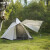 中环力安 户外自动遮阳防晒双层防雨应急救援帐篷B 白色自动印第安单野餐垫套装