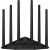 TP-LINK 普联 千兆无线路由器家用易展mesh组网5G双频wifi智能稳定穿墙高速漏油器 WDR7660千兆易展版 AC1900M