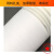 配件管道排风烟管抽吸PVC油烟机塑料厨房油管软管加厚排气管通用 160*2米  加厚PVC 耐高温 送胶