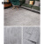 安赛瑞 地板贴 pvc自粘地板革 60cm方形水泥地石塑地板 3042B北欧灰 5A00057