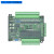 定制plc工控板控制器简易板式FX3U-24MT可编程 兼容plc控制器 24MT裸板加485/时钟加232串口线