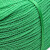 者也 绳子尼龙绳塑料绳耐磨晾衣绳户外手工编织货车捆绑绳绿色 10mm*100米