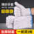 铸固 棉线手套 劳保加厚防滑耐磨工地干活工业防护劳工劳保用品手套 棉线320g 12双 