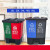 回收箱垃圾分类垃圾桶带盖办公室大号脚踩式干湿分离厨房脚踏式防 30L蓝黄(可回收物+其他)