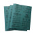 犀利牌水砂纸 红砂氧化铝静电植砂耐水砂纸 230x280mm整包价Q 400目(200张)