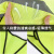 反光安全背心马甲定制logo夏季施工工地黄透气外套交通安全服 绿色--反光手腕 大号