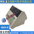 定制上海耀华XK3190-DS3/数字式称重仪表/地磅秤显示控制器DS3Q1P 通用加强版