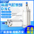 SE标准DNC气缸32DSBC2 DNCB40-50-63-80-100-125-150-2 柠檬黄 DNC40-600-PPV-A