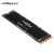 英睿达（crucial） SSD固态硬盘 M.2接口(NVMe协议) 游戏高速性能 美光原厂颗粒 P5 Plus/PCIe 4.0 NVMe 1Tb