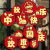 中秋节国庆商场背景墙节日装饰场景布置用品商场店铺装饰品 浓情中秋+国庆快乐(折扇花)